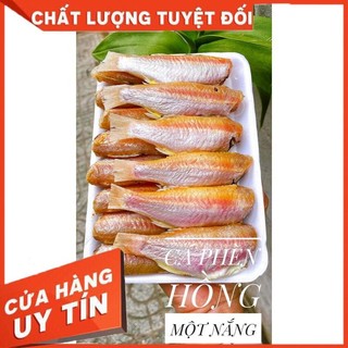 [HOẢ TỐC SG] CÁ PHÈN HỒNG 1 NẮNG- Khay 500gr