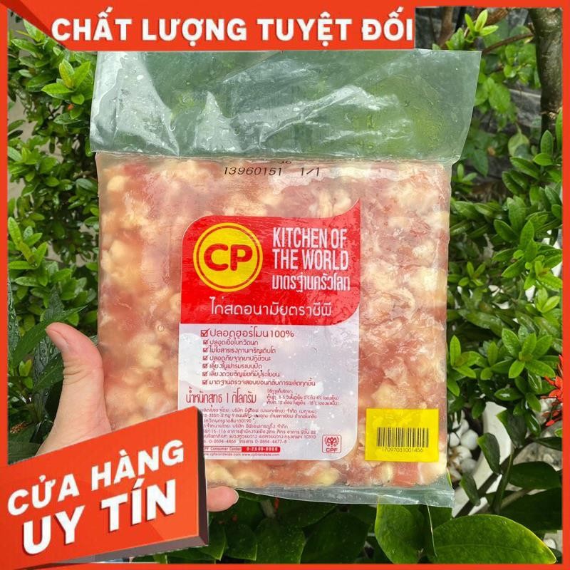 SỤN GÀ THÁI LAN NHẬP KHẨU- 1kg ( net 5)