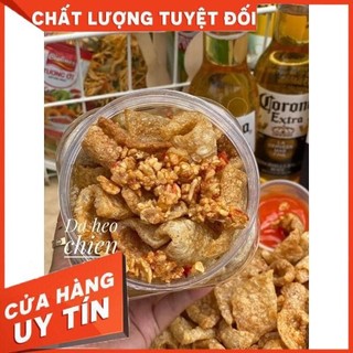 DA HEO CHÁY TỎI ỚT- Hủ 200gr