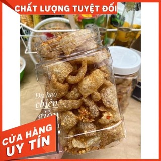 DA HEO CHÁY TỎI ỚT- Hủ 200gr