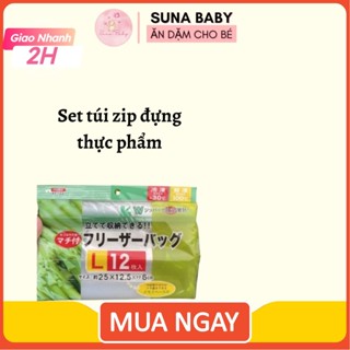 Set túi zip đựng thực phẩm cho bé ăn dặm an toàn (Hàng Nhật)