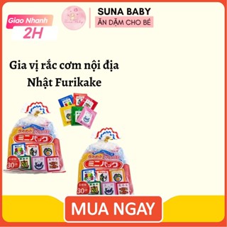 Gia vị rắc cơm nội địa Nhật Furikake (Date T10/2025)cho bé trai bé gái ăn dặm cho bé SUNA store