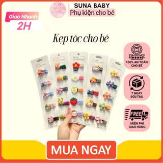 Bộ kẹp tóc không đau kiểu dáng dễ thương, xinh xắn dành cho bé của Suna baby