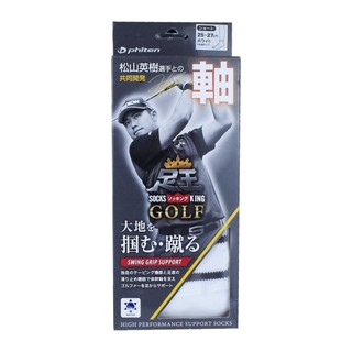 Tất golf chuyên dụng Phiten golf socks (socking) AL935973/AL936173/AL936373/AL936573/AL936073/AL936273/AL936473/AL936673