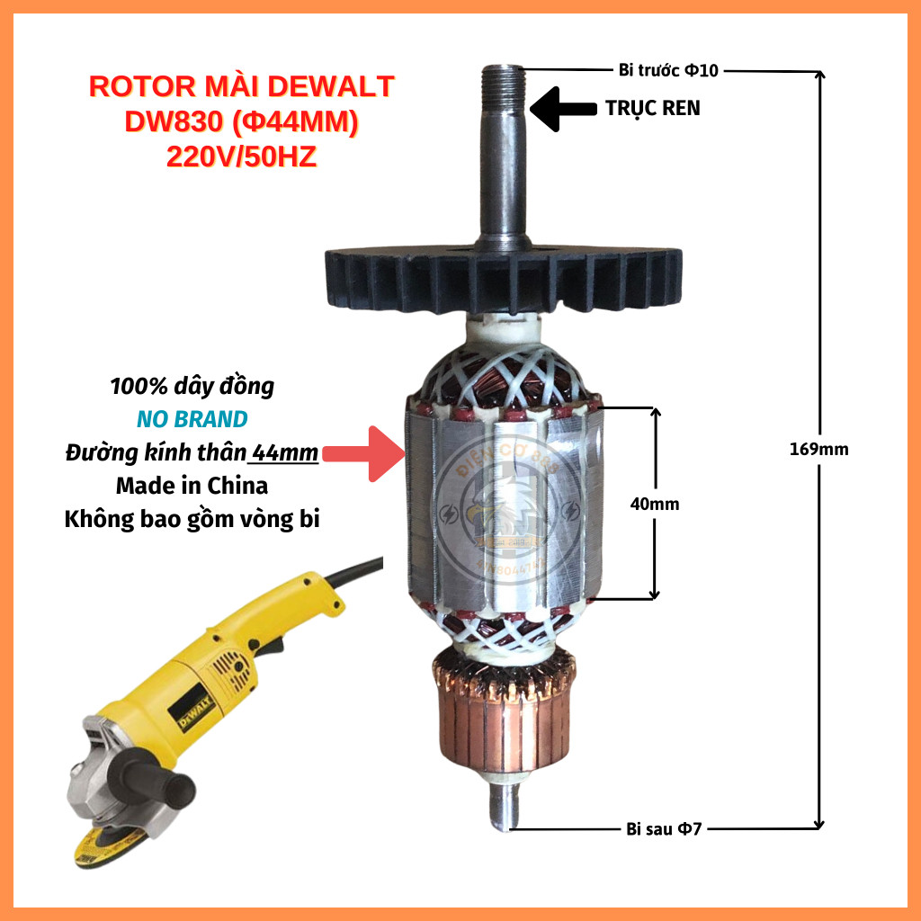 Rotor mài DEWALT DW830, DW831 220V - Tặng chổi than