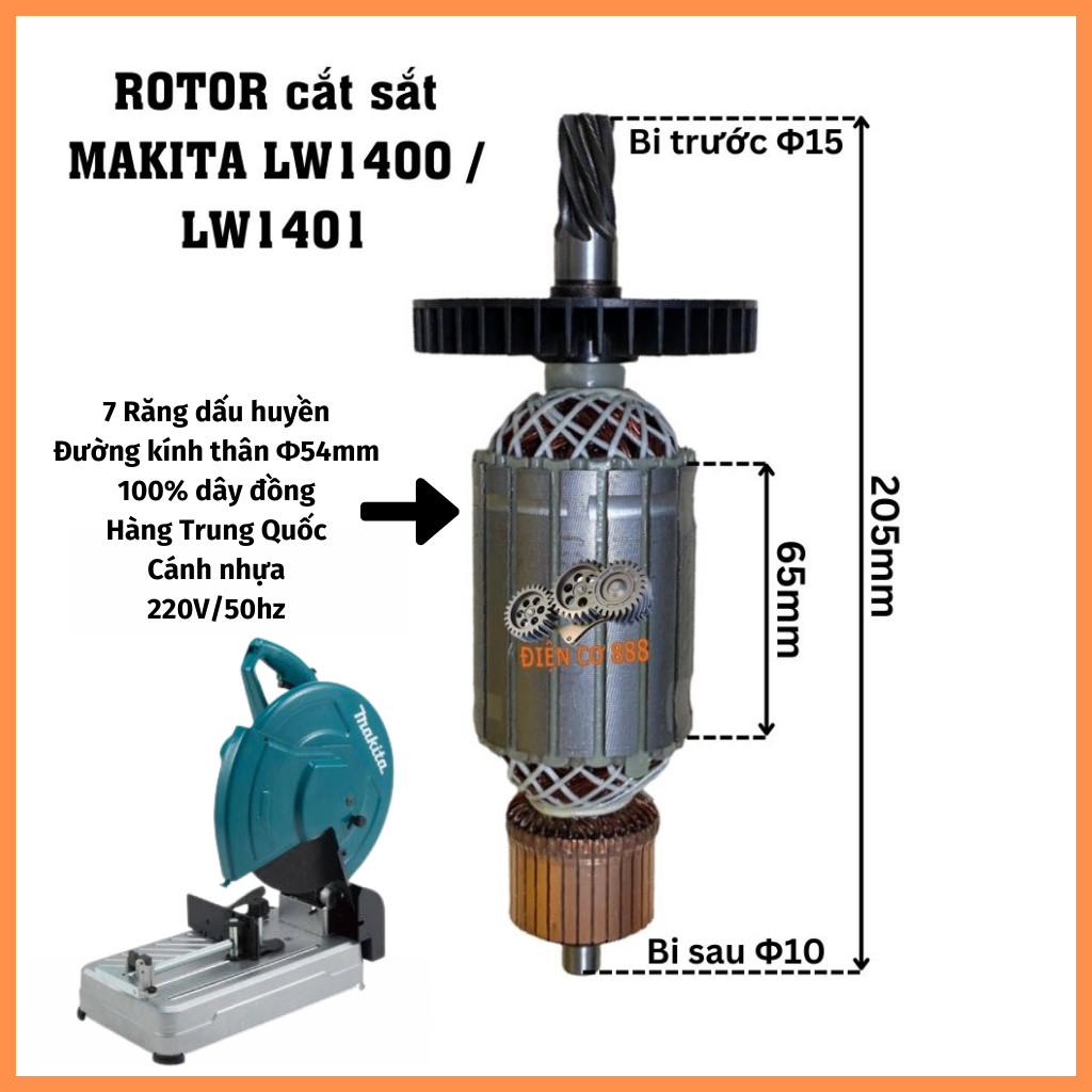 Rotor máy cắt sắt Makita LW1400, LW1401 220V - Tặng chổi than