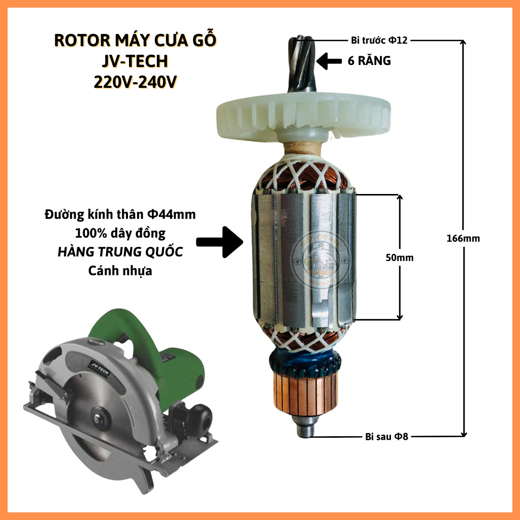 Rotor máy cưa gỗ JV-TECH 6 Răng Thân 44mm 220V - Tặng chổi than