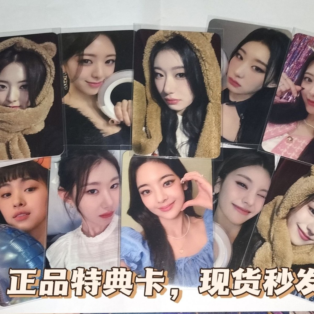 【Thẻ Nhỏ Chính Hãng】itzy Thẻ Nhỏ ITZY Album Thẻ đặc biệt giày thể thao Shiba Inu Thẻ độc quyền