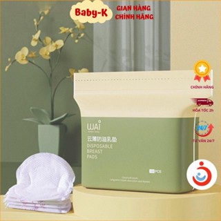 Miếng lót thấm sữa WAI siêu thấm chống tràn, mỏng nhẹ tiện lợi cho mẹ túi 100 miếng-KHOAIBABIES