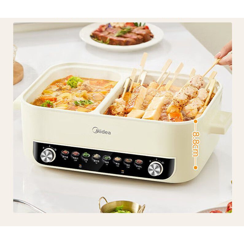 【96%Tỷ lệ đánh giá tích cực】Nồi điện Midea, bếp điện đa chức năng cho gia đình2100W Đun sôi nhanh8L 