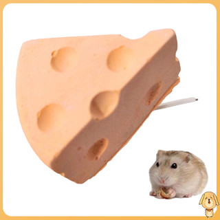 Đá mài răng hình phô mai/thỏ/chuột hamster
