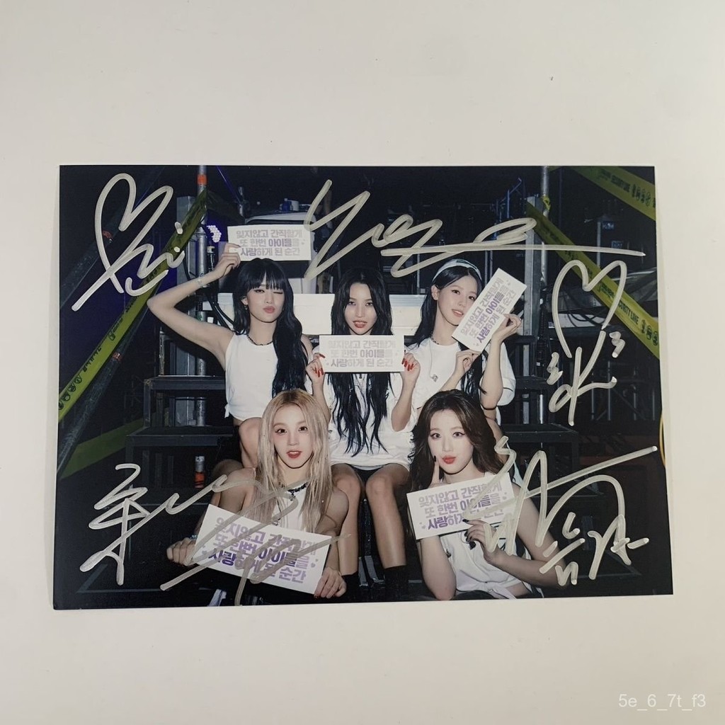 (G)I-DLE Ảnh Có Chữ Ký Ảnh Có Chữ Ký GIDLE Hàng hóa ảnh ký tên7Ảnh Chữ Ký Tùy Chỉnh Dành Cho Bạn Học