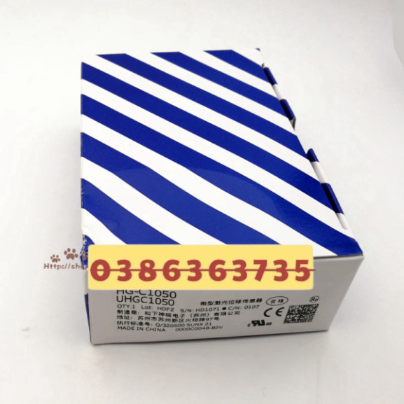 Cảm Biến Panasonic HG-C1050 HG-C1030 HG-C1100 C1400 C1200