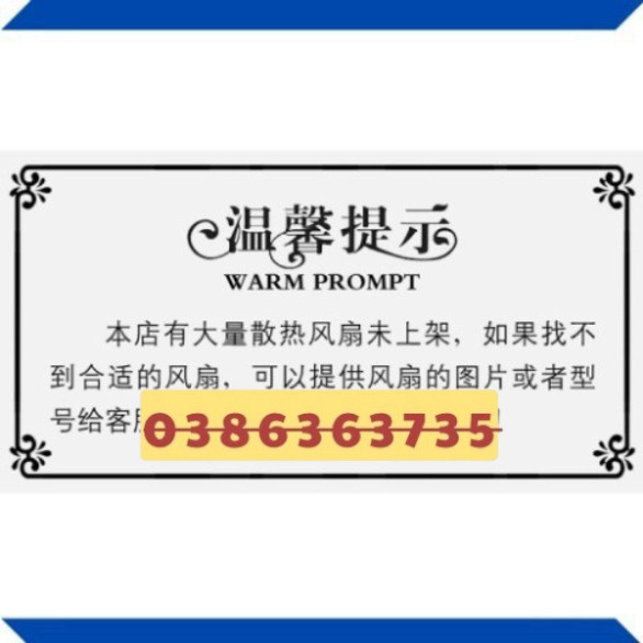 Quạt Tản Nhiệt  Delta 5015 24V 0.16A 5CM BFB0524HH