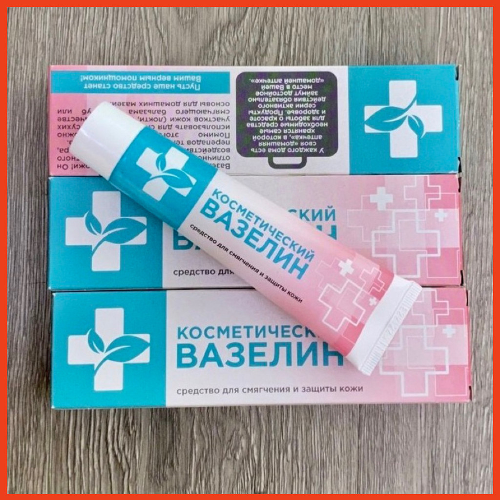 Dưỡng Môi Vaseline Nga 42 gam ( Mẫu mới )