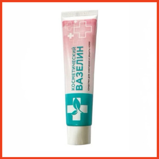 Dưỡng Môi Vaseline Nga 42 gam ( Mẫu mới )