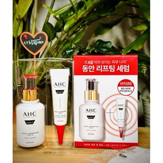   Serum Kem mắt AHC Pro Shot  Colla-juvenation lift 4 