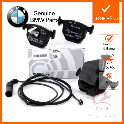 [CHÍNH HÃNG] Má phanh sau ( bố thăng sau ) BMW X1 E84 34212409257 ORIGINAL