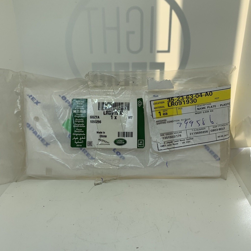 [CHÍNH HÃNG] Land Rover Discovery Sport 15- biển tên 'sport hse' LR091930 đặt hàng