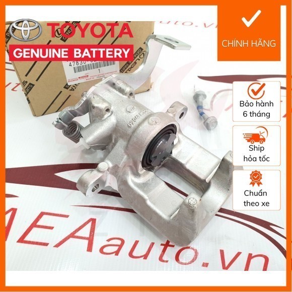 [Chính Hãng] Cụm phanh sau phải Altis 2013 4783002100