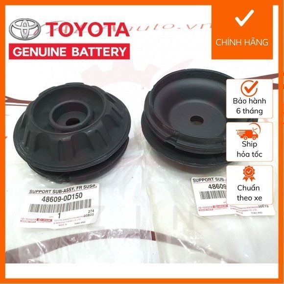 [Chính Hãng] Bát bèo trước Vios 2014 486090D150