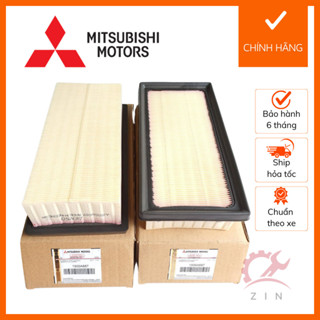 [CHÍNH HÃNG] Lọc gió động cơ xe Mitsubishi Xpander, Xforce (2018-2023) ( 1500A687/MR993130)