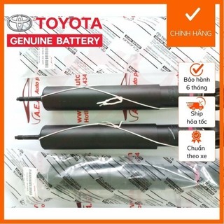 [Chính Hãng] GIẢM XÓC SAU FORTUNER 2015-2024 48530-09Z90 4853009Z90