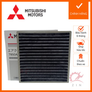 [CHÍNH HÃNG] Lọc gió điều hòa, máy lạnh xe Mitsubishi Xpander, Attrage, Mirage ( MR7850A002/MZ691067)