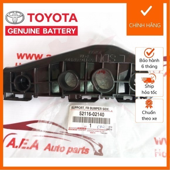 [Chính Hãng] BÁT CẢN TRƯỚC ALTIS 2008 5211602140 5211502140 52116-02140 52115-02140