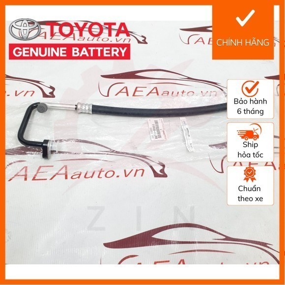 [Chính Hãng] Ống ga Land Cruiser (FZJ100) 88711-60490