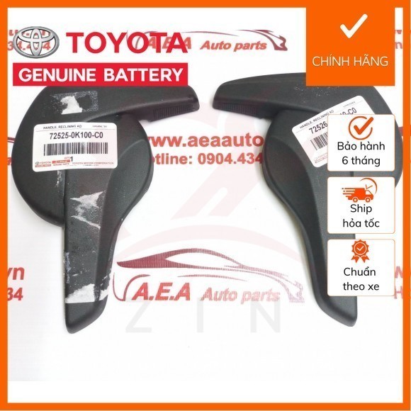 [Chính Hãng] TAY NGẢ GHẾ INNOVA 72525-0K100-C0 72526-0K140-C0