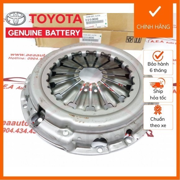 [Chính Hãng] BÀN ÉP FORTUNER-HIACE (2KD) 312100K040 31210-0K040