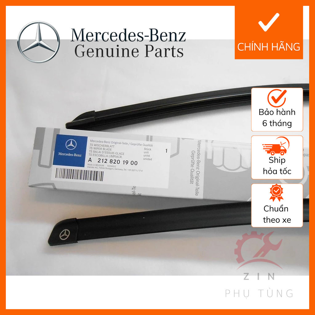 [Chính Hãng] CHỔI GẠT MƯA Mercedes Benz E CLASS W212 A2128201900 A 212 820 19 00