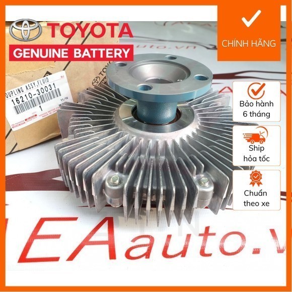 [Chính Hãng] Ly Tâm quạt két nước Toyota Fortuner (2KD) 16210-30031