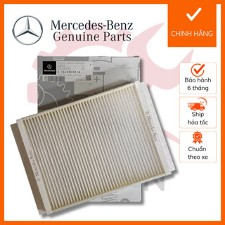 [Chính Hãng] Lọc gió điều hòa ngoài Mercedes GLC ,GL C200, C250,C300 W205, E W213, GLS W166 -A1668300218