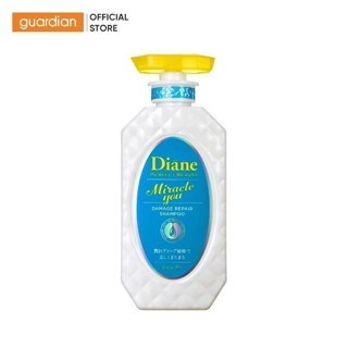 Dầu Gội Giữ Màu & Phục Hồi Hư Tổn, Gãy Rụng Cho Tóc Nhuộm Tẩy Diane Miracle You Damage Repair 450ml