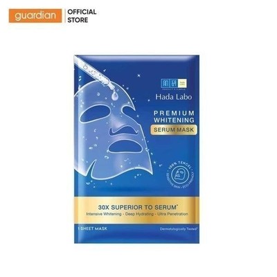 Mặt Nạ Tinh Chất Dưỡng Hỗ Trợ Sáng Da Cao Cấp Premium Whitening Serum Mask Hada Labo 23Gr