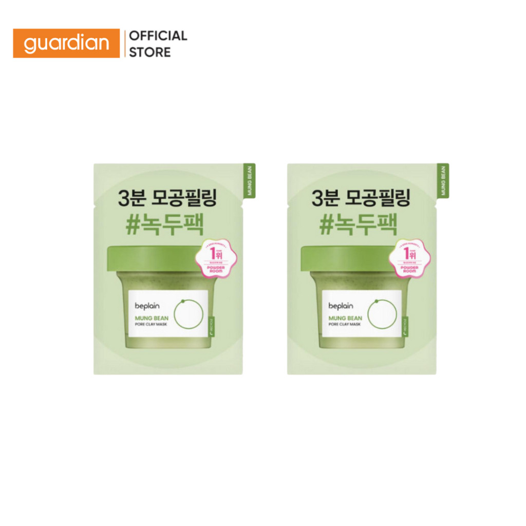 [HÀNG TẶNG KHÔNG BÁN] Combo 2 Mặt Nạ Đất Sét Beplain Mung Bean Pore Clay Mask 12Ml