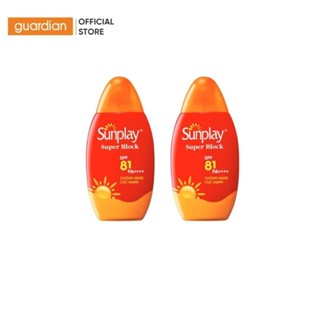 Combo 2 Sữa Chống Nắng Sunplay Super Block Spf81 Pa++++ 70Gr x 2