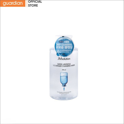 Nước Tẩy Trang JMsolution Water Luminous Sos Ringer Cleansing Water Black 500Ml