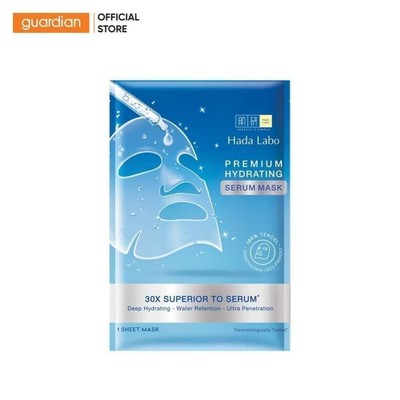Mặt Nạ Tinh Chất Hỗ Trợ Dưỡng Ẩm Da Cao Cấp Premium Hydrating Serum Mask Hada Labo 23Gr