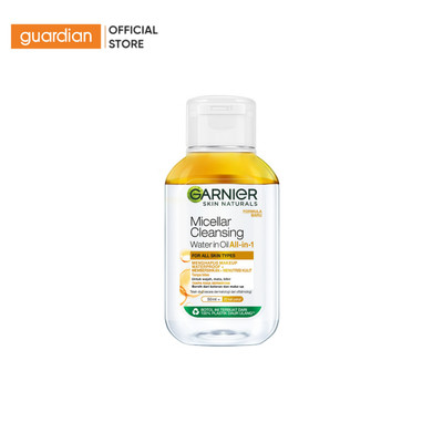 [HÀNG TẶNG KHÔNG BÁN] Nước Tẩy Trang Garnier Byphase 50Ml