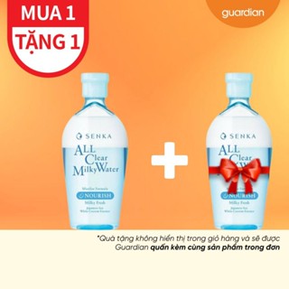  Combo 2 Nước Sữa Tẩy Trang Hai Lớp Senka All Clear Milky Water Nourish 230Ml 