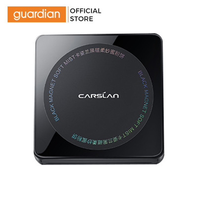 Phấn Nén Kiềm Dầu Carslan Chống Nước Lâu Trôi Giảm Bóng Dầu 8g