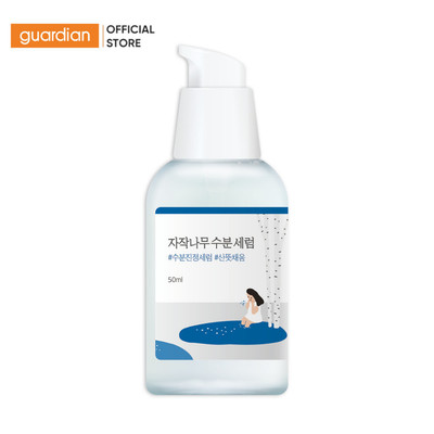 Tinh Chất Dưỡng Ẩm Round Lab Birch Juice Moisturizing Serum 50ml
