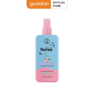 Xịt Xua Muỗi Remos Baby 70ml