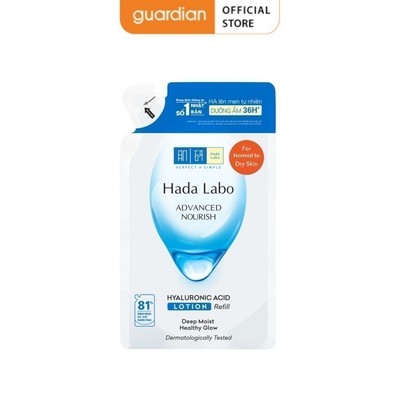Túi Refill Lotion Dưỡng Ẩm Hada Labo 170ml