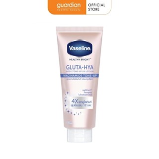 Sữa Dưỡng Thể Giúp Sáng Da Vaseline Nâng Tông  Gấp 4 Lần Gluta-Hya Niacinamide Tone-up 300ml