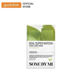 Mặt Nạ Giấy Real Mask Some By Mi 20gr