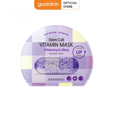 Mặt Nạ Nâng Cơ Và Săn Chắc Da Vita Genic Jelly Mask Whitening And Stem Cell Collagen Banobagi 30Gr